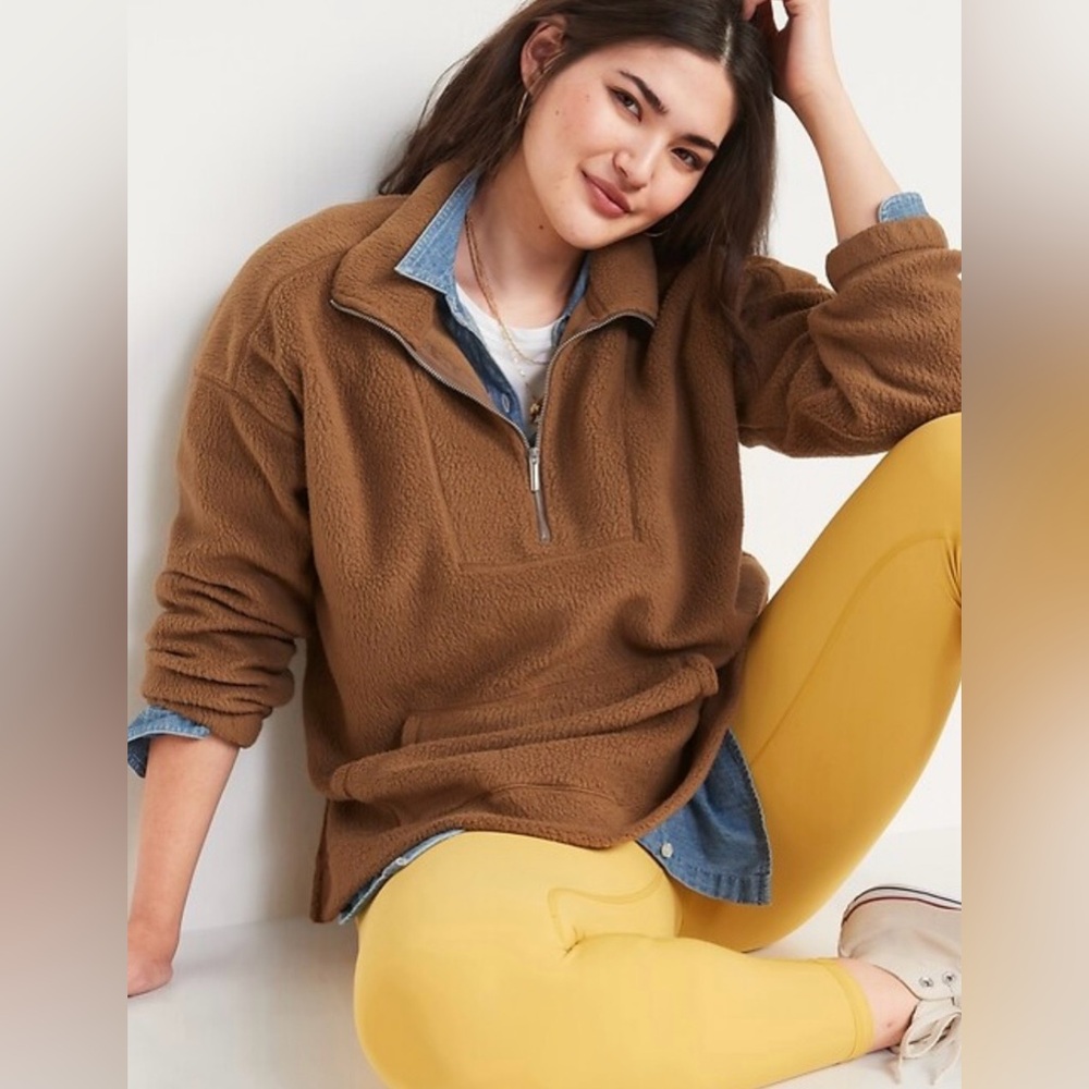 Old Navy Tan Fleece Pullover
